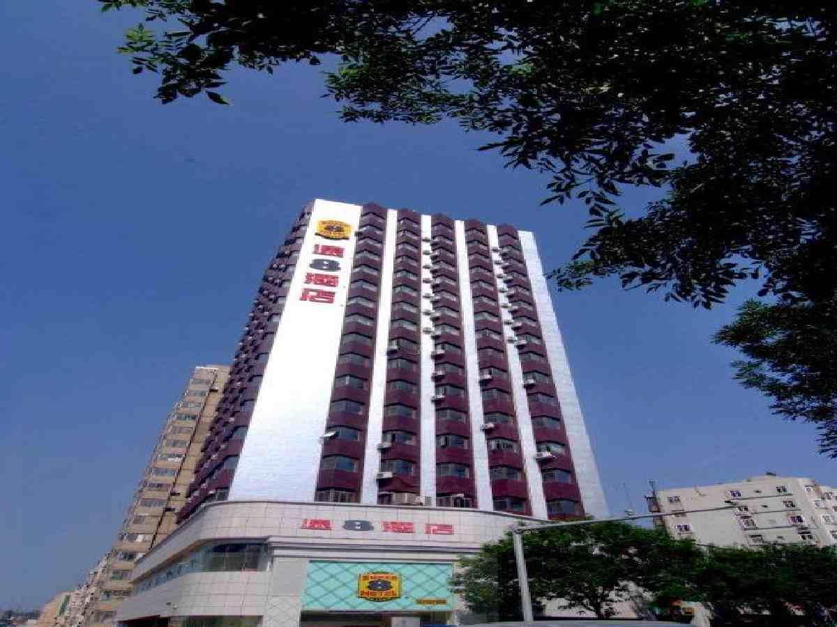 Super 8 Hotel Qingdao Railway Station Gui Zhou Road Екстер'єр фото